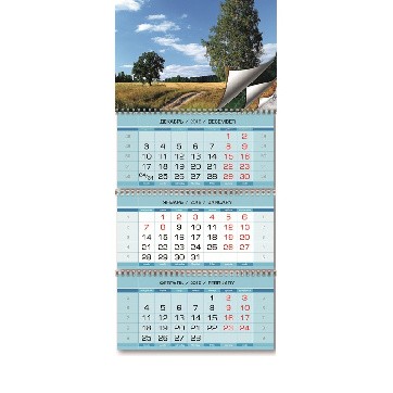 Календарь квартальный 2019, "Родные просторы" с 4-мя постерами
