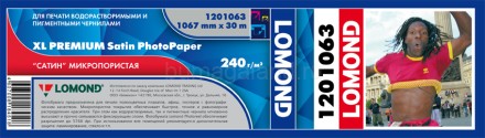 Фотобумага для плоттера Lomond (1201063) , атласная (Premium Satin), 1067 мм*30 м, 240 г/м2