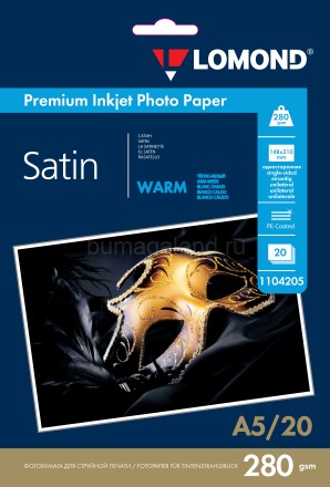 Фотобумага Lomond А5 (1104205), атласная(Satin Warm), 280 гр/20 л, для струйной печати