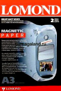 Бумага Lomond матовая А3 (2020348), с магнитным слоем, 2 листа