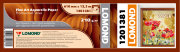 Бумага Lomond дизайнерская " Акварель"(1201381),  610 мм*12,3 м*76 мм, 210 гр/м2
