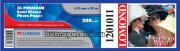 Фотобумага для плоттера Lomond (1201011) , полуглянцевая (Premium Semi Glossy), 610 мм*30 м, 200 г/м2