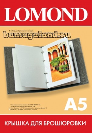 fotobook-vst-A5-cover.jpg