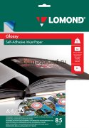 Самоклеющаяся бумага Lomond А4 (2412013), глянцевая, 1 дел(18*24 см), для струйной печати