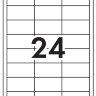 Самоклеющаяся бумага Lomond А4 (2100175Т), 24 дел.(64х33,4), коробка
