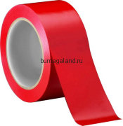 Клейкая лента упаковочная 48 мм*66 м, 45 мкм, красная, 6 шт
