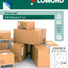 Самоклеющаяся бумага Lomond А4 (2101013), для СD-дисков(2 шт. на листе)