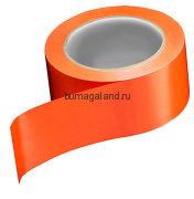 Клейкая лента упаковочная 48 мм*66 м, 45 мкм, оранжевая, 6 шт