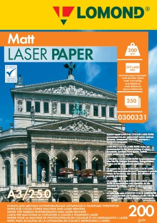 Бумага Lomond А3 (0300331), 200 гр/250 л, матовая, двухсторонняя для лазерной печати
