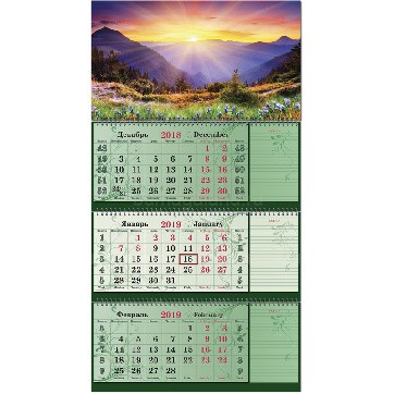 Календарь квартальный 2019, "Цветущая Долина", с блокнотами