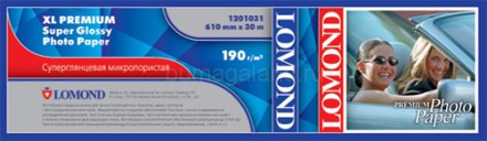 Фотобумага для плоттера Lomond (1201031) , суперглянец (Premium Super Glossy), 610 мм*30 м, 190 г/м2