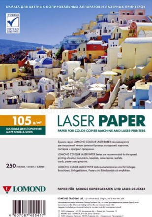Бумага Lomond А3+ (0350121), 105 гр/250 л, матовая, двухсторонняя для лазерной печати