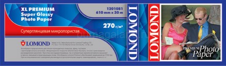 Фотобумага для плоттера Lomond (1201081) , суперглянец (Premium Super Glossy), 610 мм*30 м, 270 г/м2