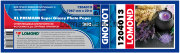 Фотобумага для плоттера Lomond (1204013) , суперглянец (Premium Super Glossy), 1067 мм*30 м, 200 г/м2