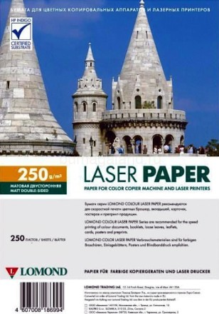 Бумага Lomond А3+ (0300421), 250 гр/150 л, матовая, двухсторонняя для лазерной печати