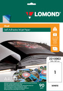 Самоклеющаяся бумага Lomond А4 (2210003), матовая, для струйной печати