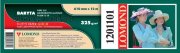 Фотобумага для плоттера Lomond (1201101) , атласная баритовая (художественный шелк), Gold Baryta Satin, 610 мм*12 м, 325 г/м2