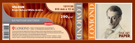 Бумага для плоттера Lomond дизайнерская (1211130), бархатная фактура "Velour", полуглянцевая, 610 мм*12,3 м, 290 гр