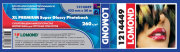Фотобумага Lomond (1214449) суперглянцевая (Super Glossy), 260 гр, в рулоне, 432 мм*30 м*76 мм