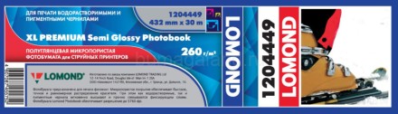 Фотобумага Lomond (1204449) полуглянцевая (Semi Glossy), 260 гр, в рулоне, 432 мм*30 м*76 мм