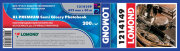 Фотобумага Lomond (1214149) полуглянцевая (Semi Glossy), 200 гр, в рулоне, 432 мм*30 м*76 мм