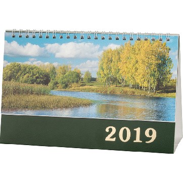 Календарь-домик настольный 2019, "Пейзажи России"