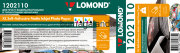 Самоклеющаяся фотобумага для плоттера Lomond (1202110), матовая, 329 мм*20 м, 90 г/м2