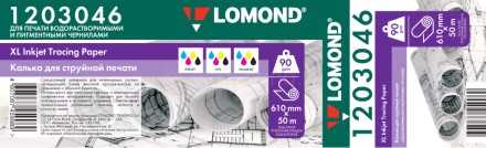 Бумага для плоттера Lomond (1203046), КАЛЬКА, 90 г/м2, 610 мм*50 м
