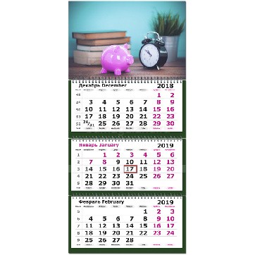 Календарь квартальный 2019, "Символ Года-Розовая Свинка"