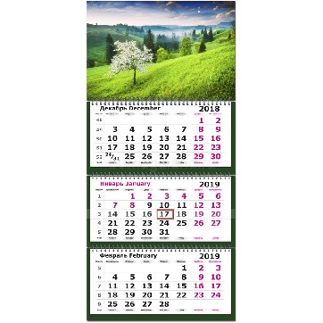 Календарь квартальный 2019, "Цветущее Дерево"