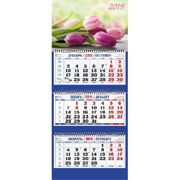 Календарь квартальный 2019, "Букет тюльпанов"