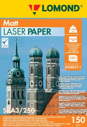 Бумага Lomond SRA3 (0300311), 150 гр/250 л, матовая, двухсторонняя для лазерной печати