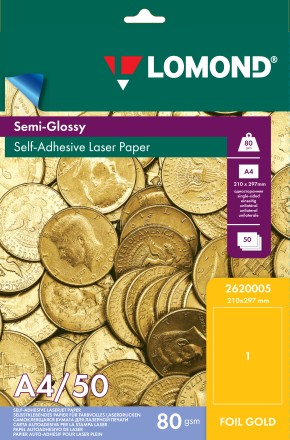 Самоклеющаяся бумага Lomond А4 (2620005), золото фольга, для лазерного принтера