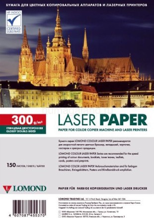 Бумага Lomond А3+ (0310734), 300 гр/150 л, глянцевая, двухсторонняя для лазерной печати
