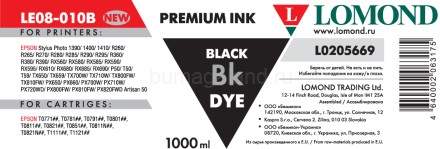 Чернила Lomond LE08-010B (1000 мл), black, для струйных принтеров Epson