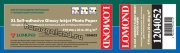 Самоклеющаяся фотобумага для плоттера Lomond (1204052), глянцевая, 914 мм*20 м, 85 г/м2