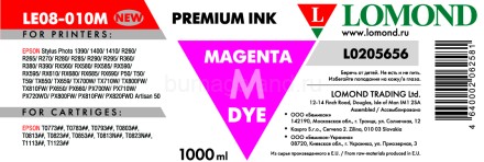 Чернила Lomond LE08-010M (1000 мл), magenta, для струйных принтеров Epson