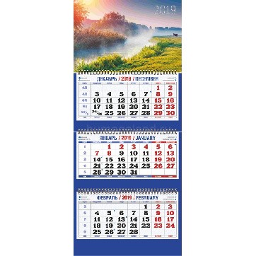 Календарь квартальный 2019, "Утро на реке"
