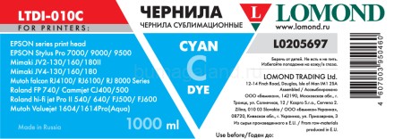Чернила сублимационные Lomond LTDI-010C (1000 мл), cyan