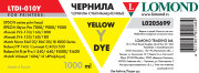 Чернила сублимационные Lomond LTDI-010Y (1000 мл), yellow