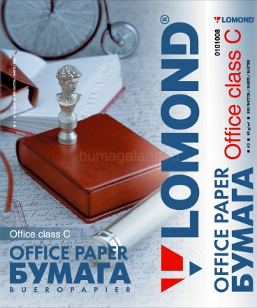 Бумага Lomond Office A3 (0101008), класс C, 80 г/м2, 500 листов