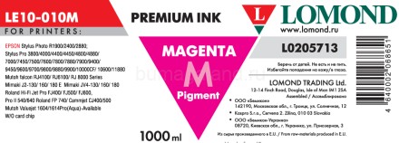Чернила Lomond LE10-010M pig (1000 мл), magenta, для струйных принтеров Epson