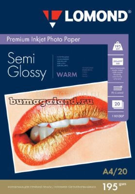 Фотобумага Lomond А4 (1101307), полуглянцевая(Semi Glossy Warm), 195 гр/20 л, для струйной печати